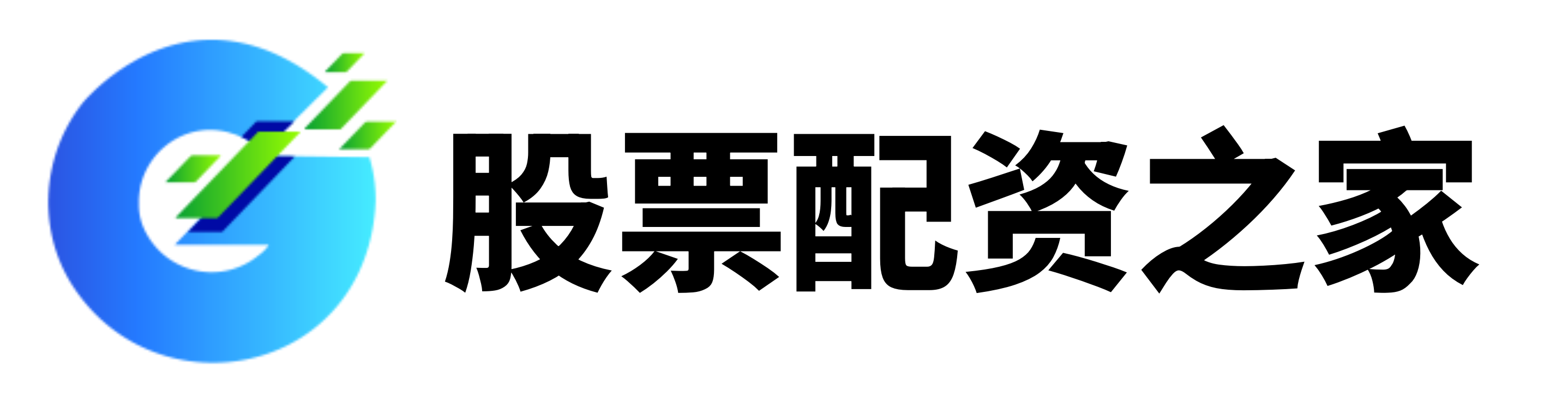 线上配资官网